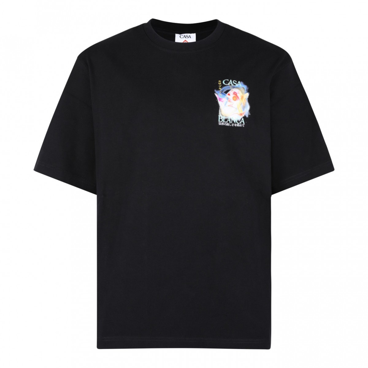 Black Galactic Connection T-Shirt