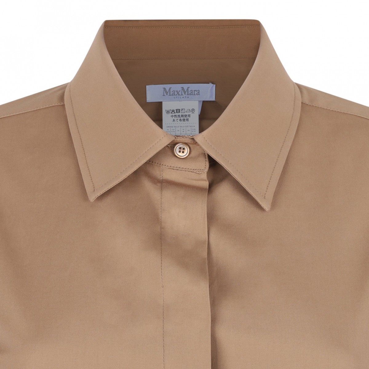 Hazelnut Poplin Shirt