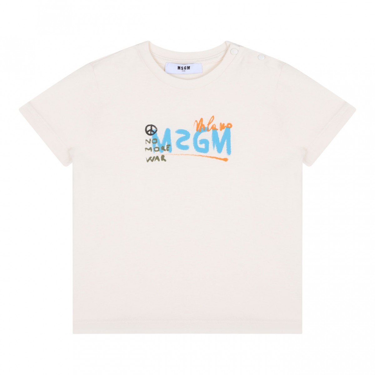 Cream and Orange Sports Set