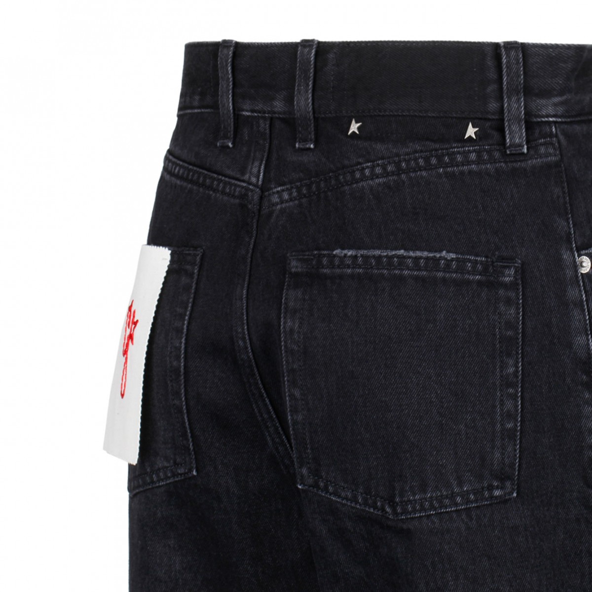 Black Wide Leg Jeans