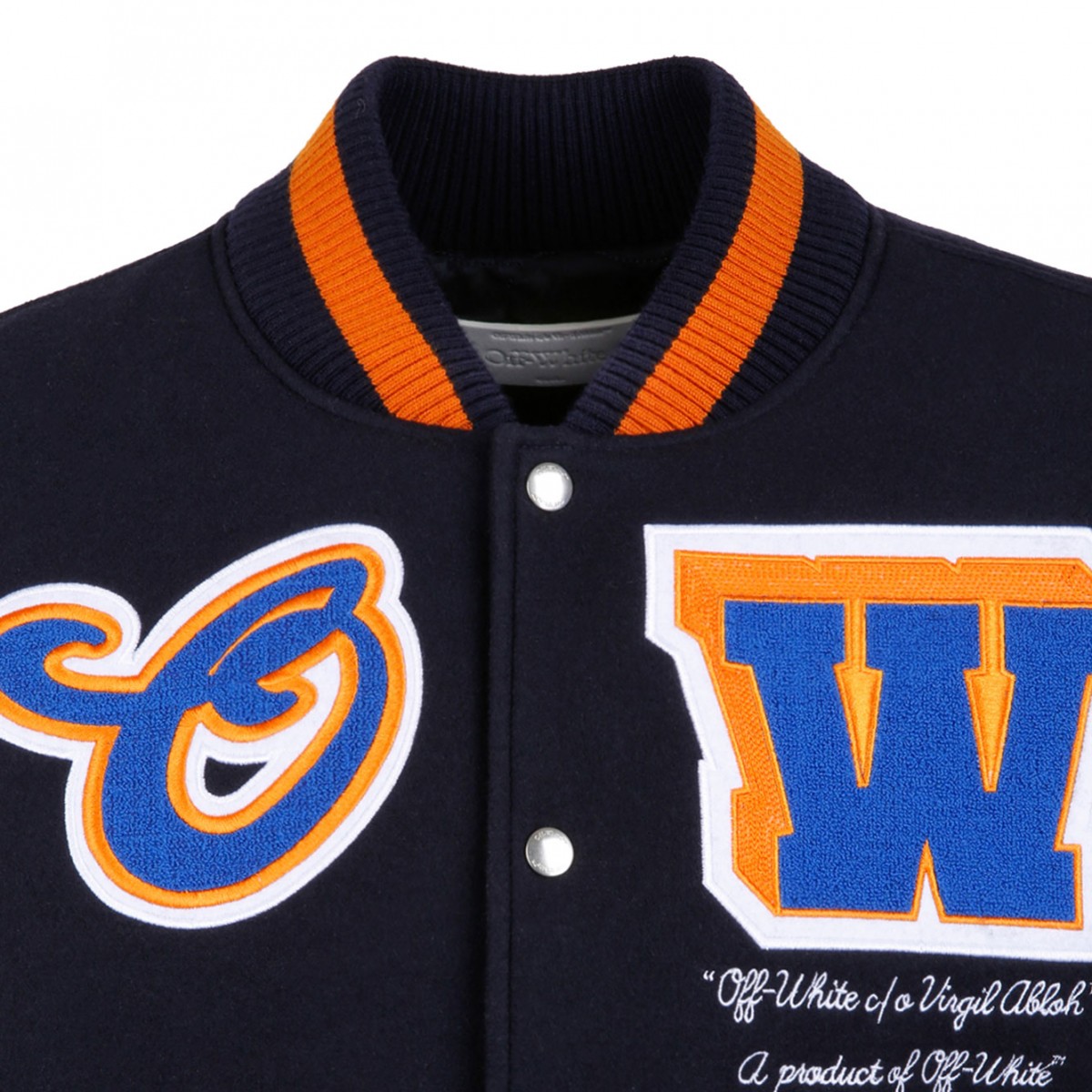 Hold The Moon Varsity Jacket