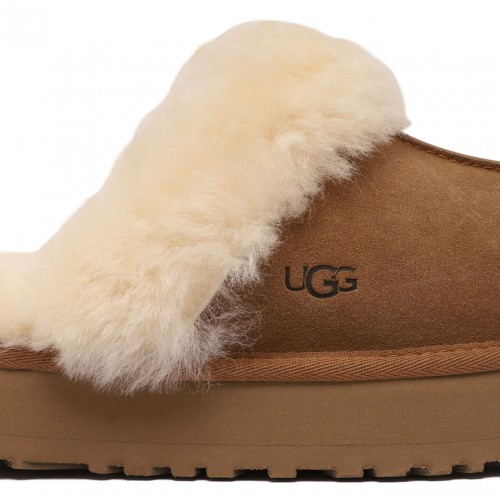 Disquette Light Brown Slippers