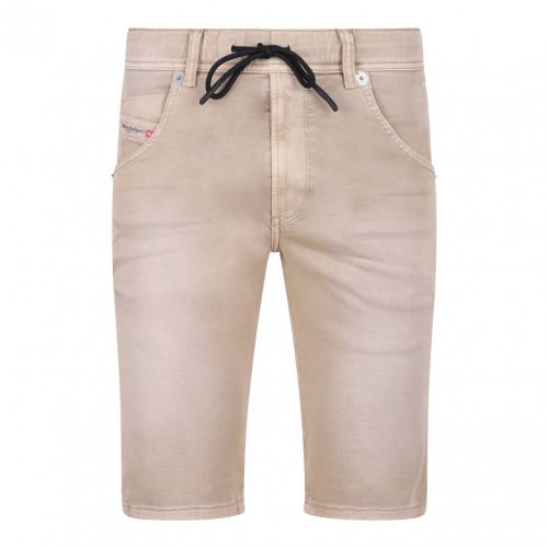 Beige Drawstring Waist Denim Shorts