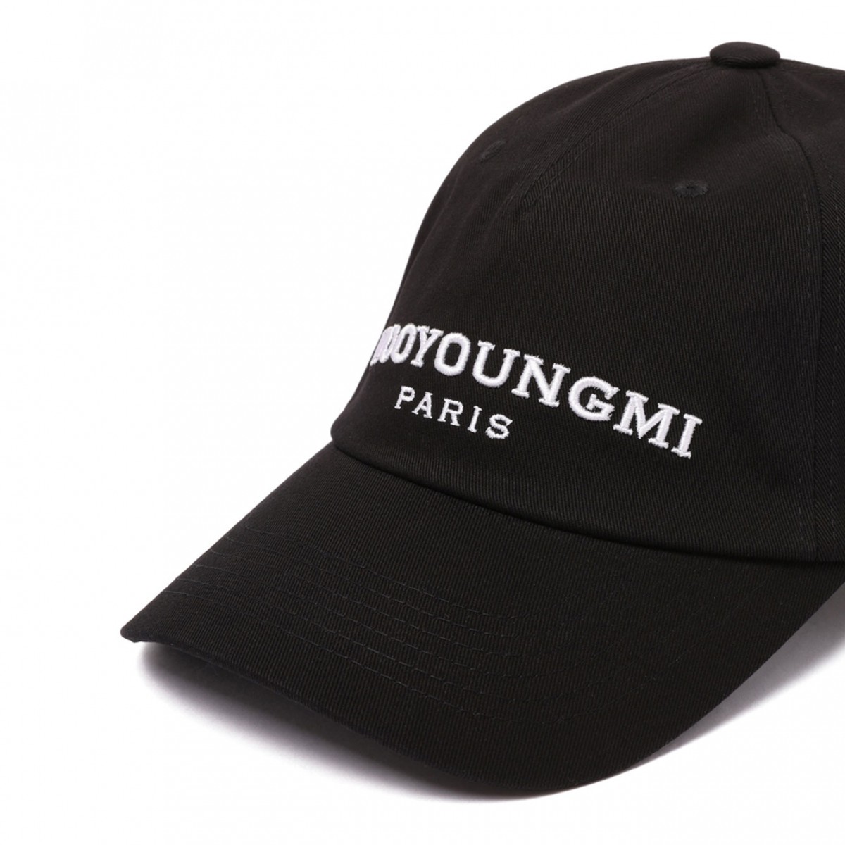 Black Embroidered Ball Cap