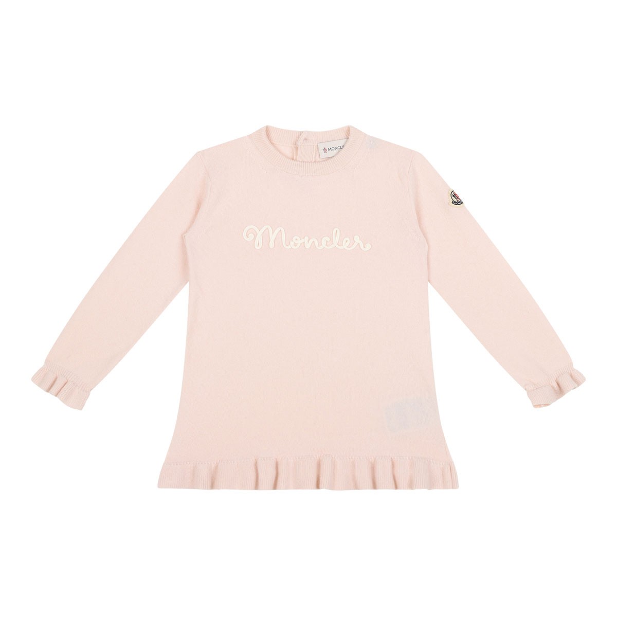 Light Pink Enter Tracksuit Set