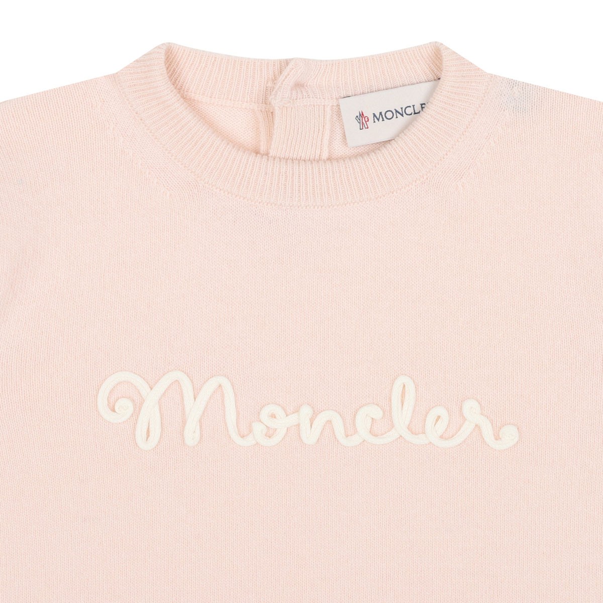 Light Pink Enter Tracksuit Set