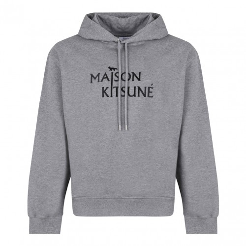 Grey Ribbed Logo-Embroidered Hoodie