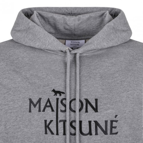 Grey Ribbed Logo-Embroidered Hoodie