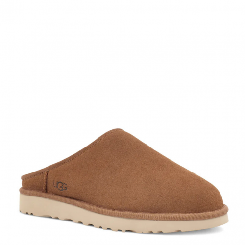 Chestnut Classic Slip On Slippers 2