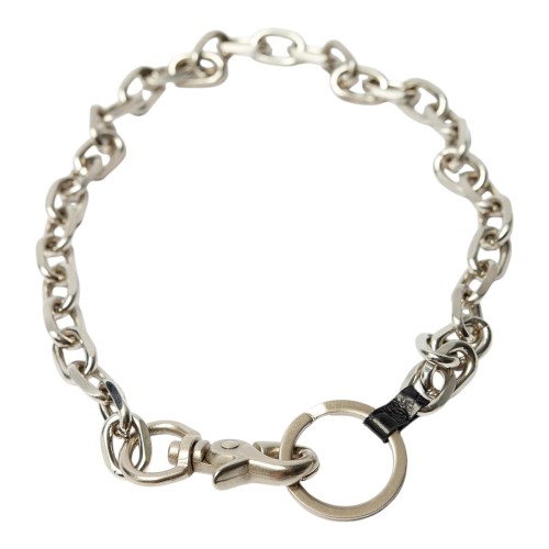 Matte Nickel Key Chain