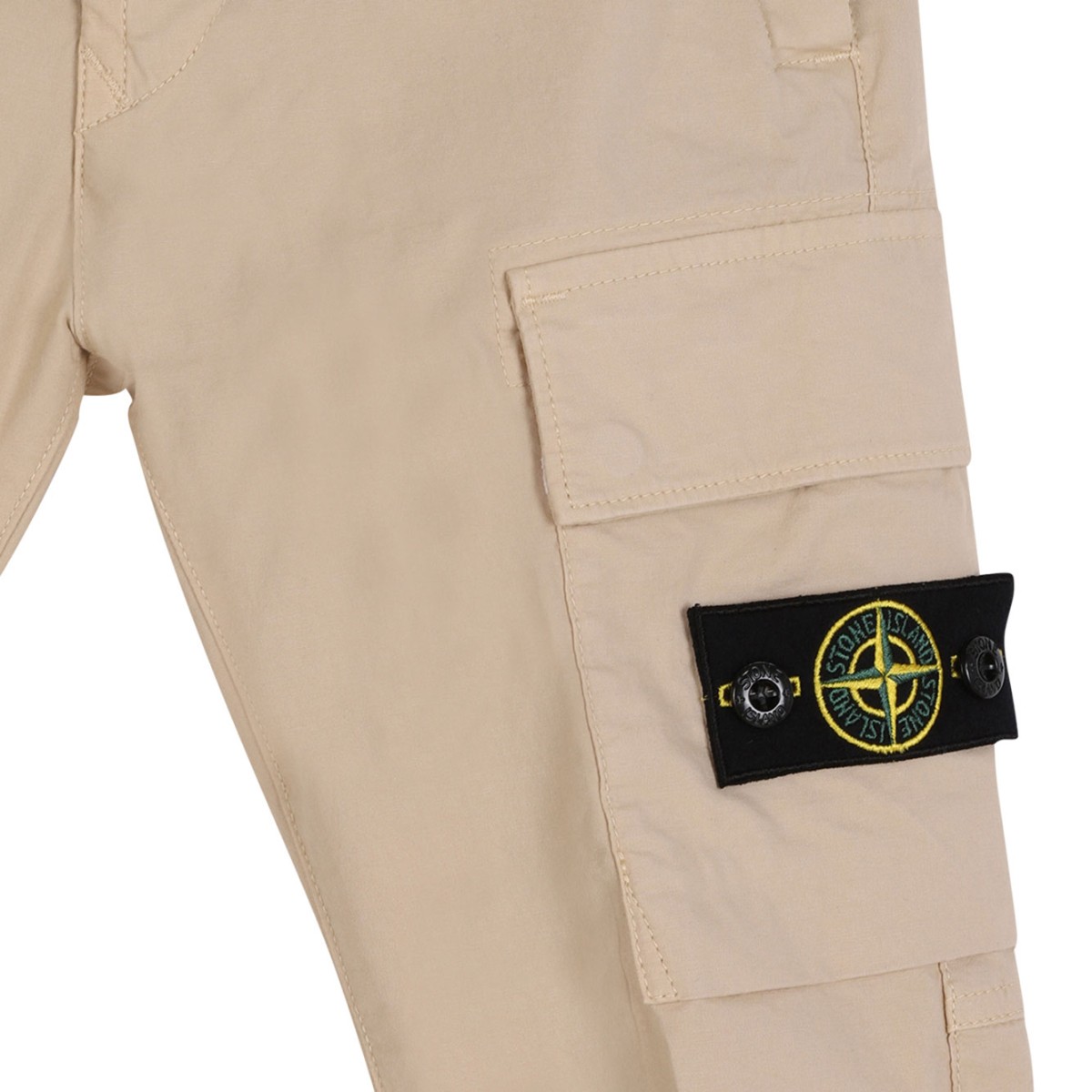 Beige Cargo Pocket Trousers