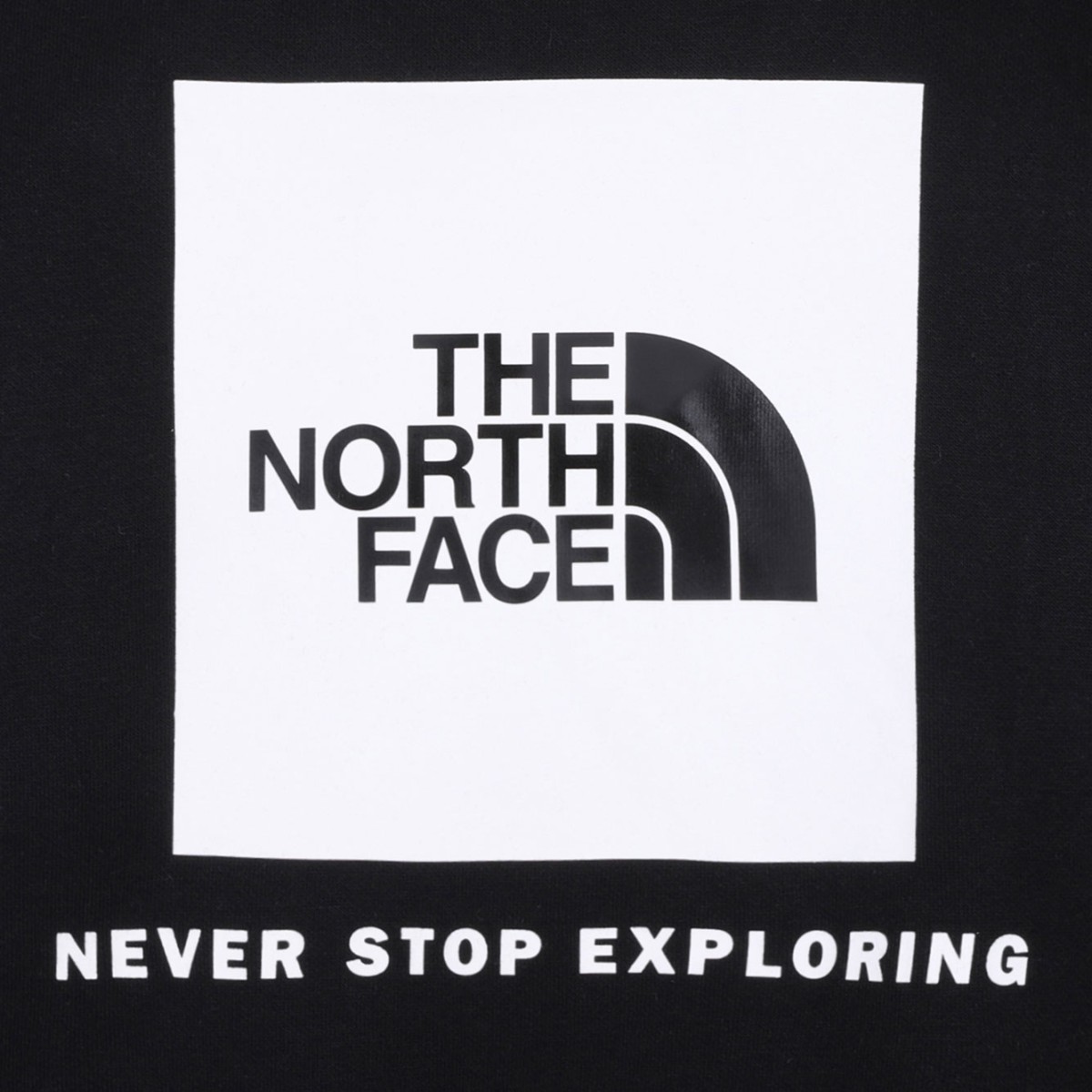 Black Logo Print Hoodie