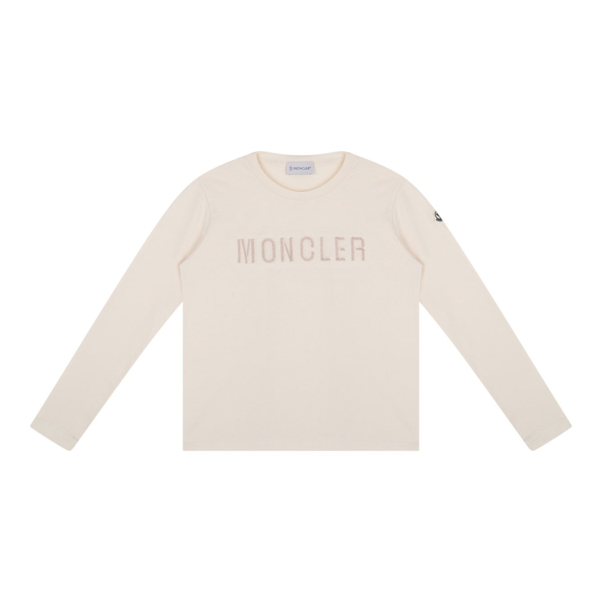Beige Logo Embroidered T-Shirt