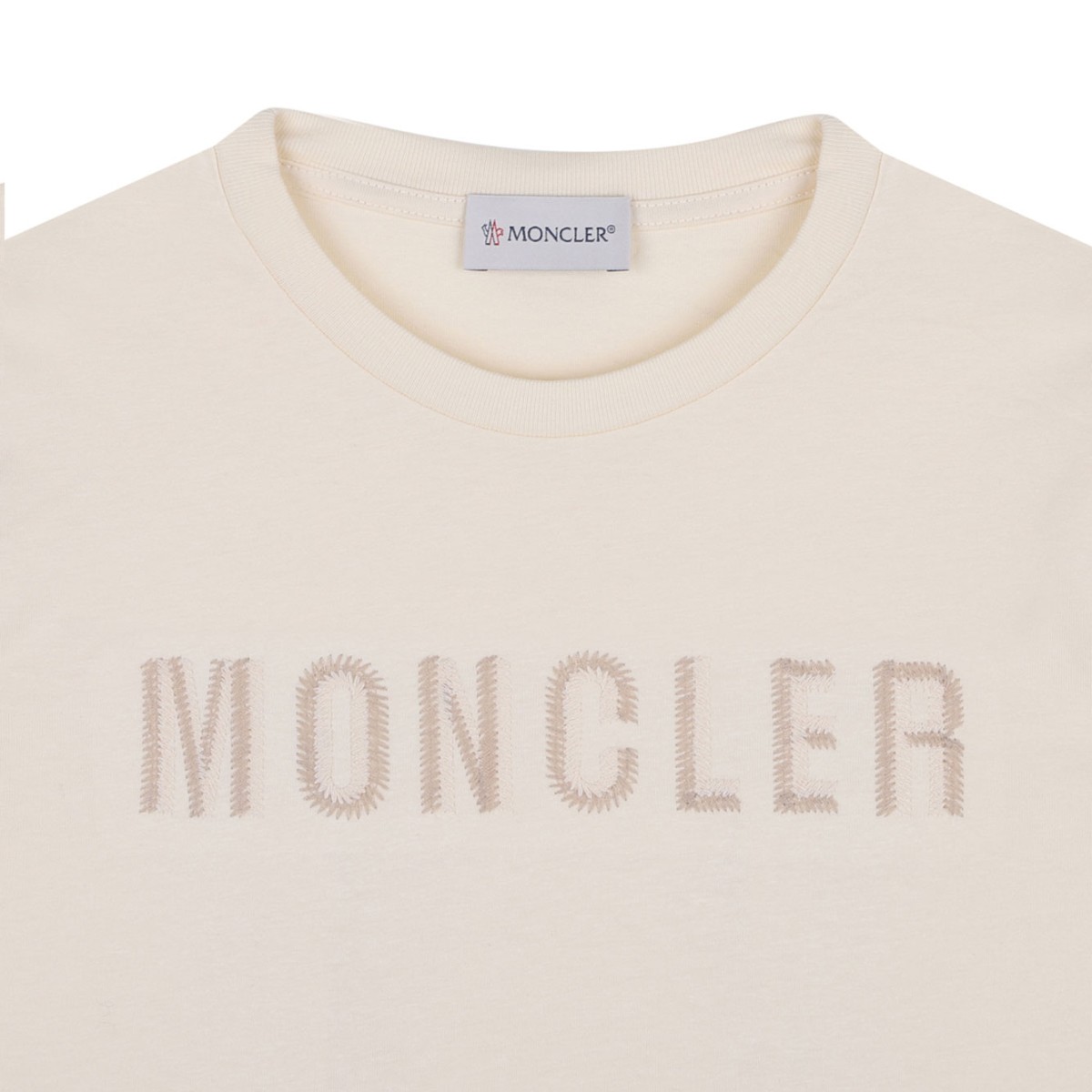 Beige Logo Embroidered T-Shirt