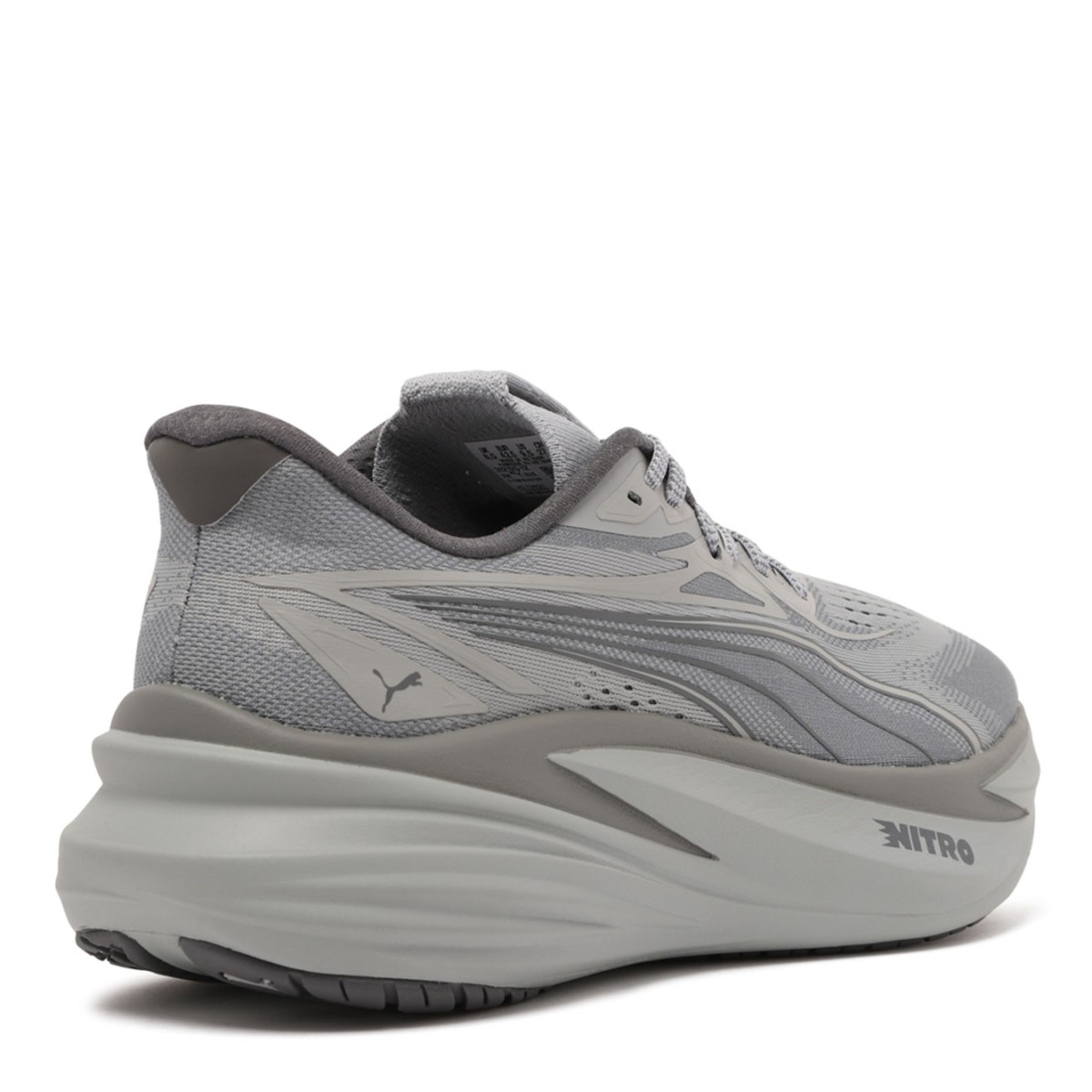 Grey Performance Running Shoes In Technical Mesh