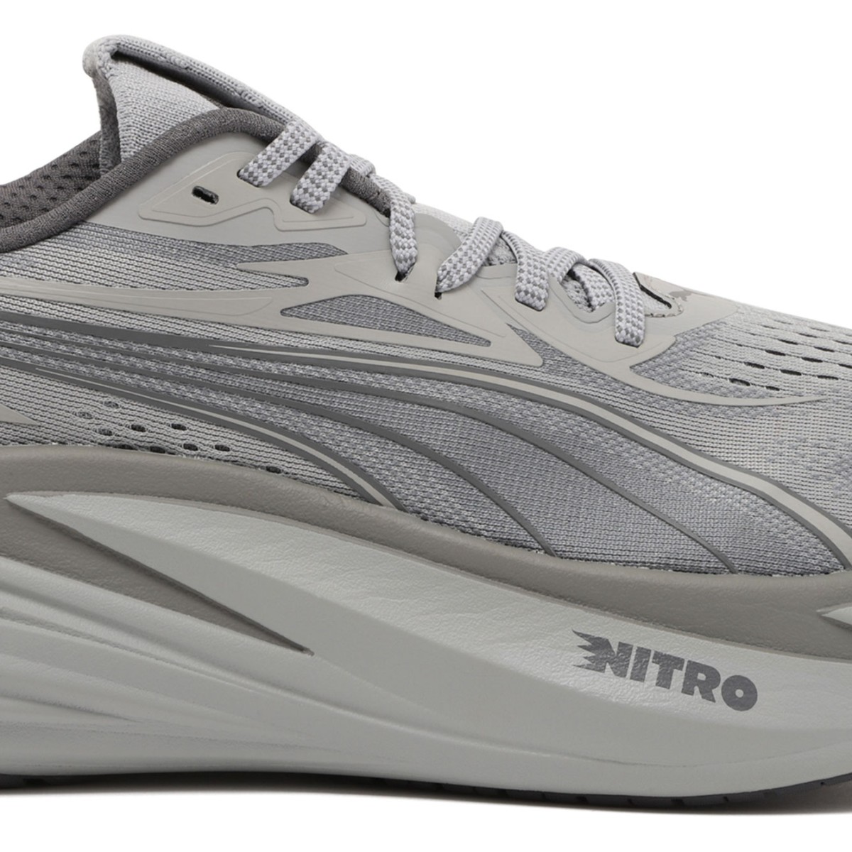 Grey Performance Running Shoes In Technical Mesh