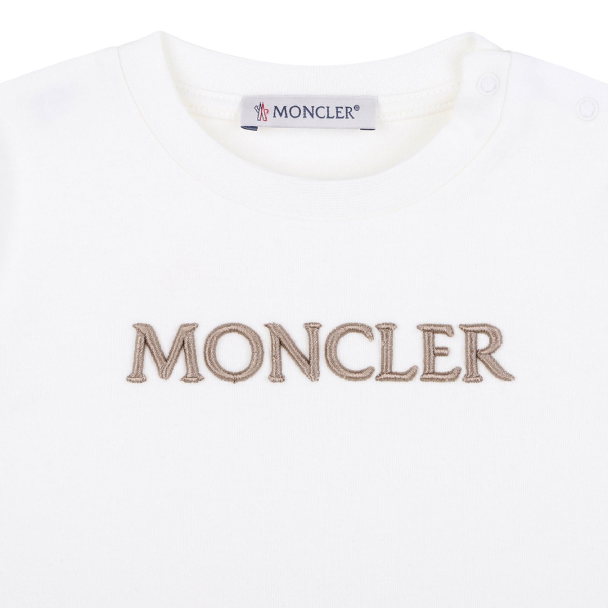 Three Piece Cotton Set