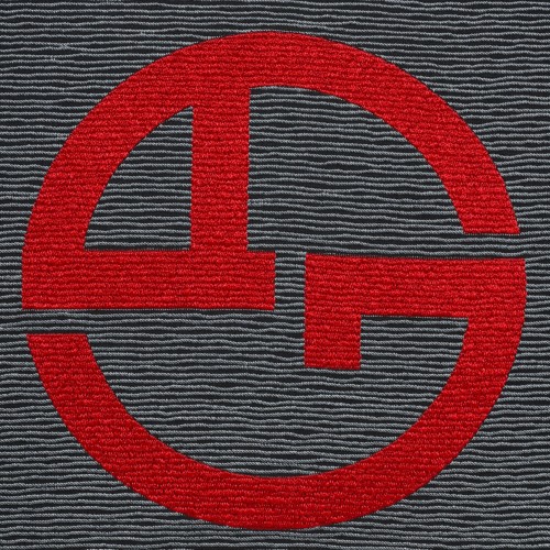 Grey Textured Cushion with Red Logo 2