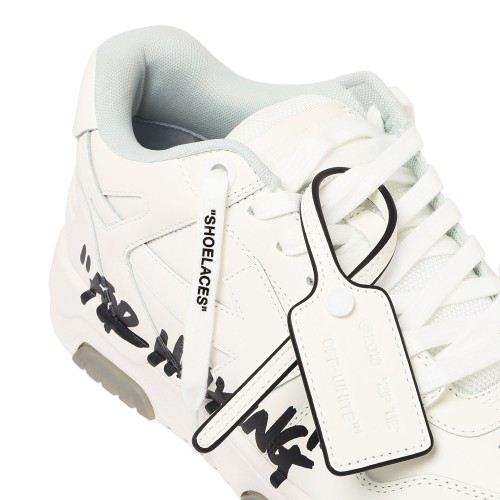 Out Of Office 'For Walking' Sneakers