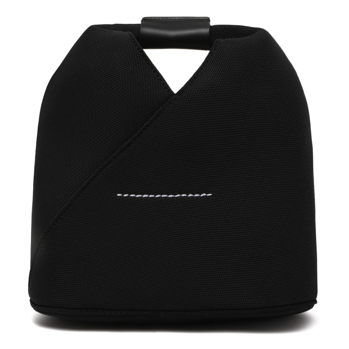 MM6 Maison Margiela Black Japanese Crossbody Bag.