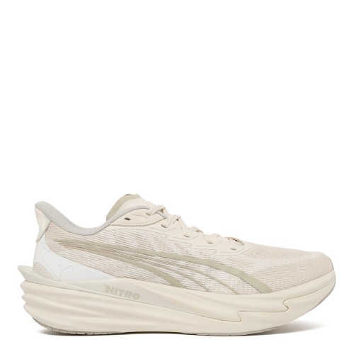 Puma Beige Lightweight Running Sneakers.