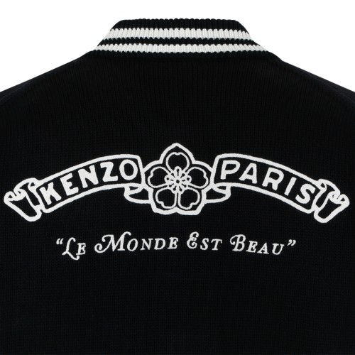 Kenzo Black and White Varsity Bomber Jacket.