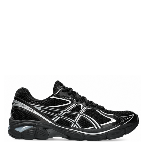 Black and Silver Running Sneakers
