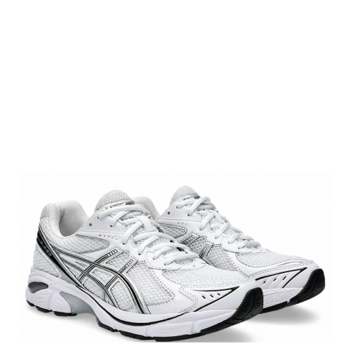 White and Silver Running Sneakers 2