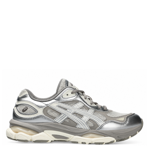 Silver Metallic Running Sneakers