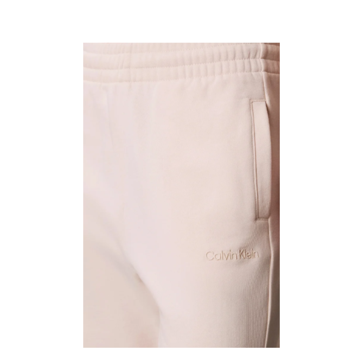Beige Jogger Sweatpants.