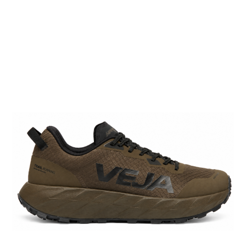 Khaki Logo Running Sneakers.
